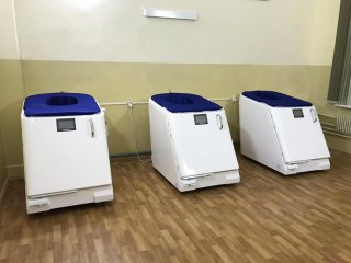 Сухие углекислые, радоновые ванны "Гейзер" в санаториях Крыма